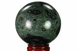 Polished Kambaba Jasper Sphere - Madagascar #158608-1
